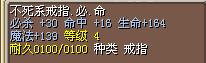5X(结）！