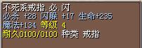 4.5X结！