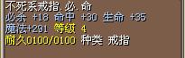 2.5X结！