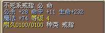3.5X结！