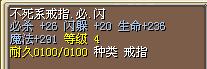 5X结！