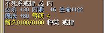 4.5X结！