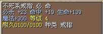 2.5X结！