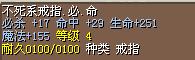 3x