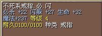 3.5X结！
