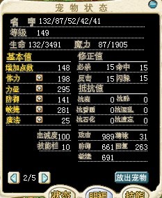 没+.