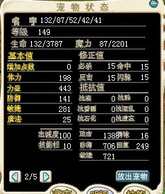 +.的