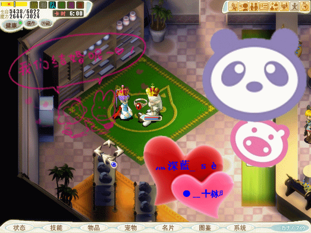 CG100913_008_副本.gif