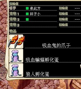未命名2.jpg