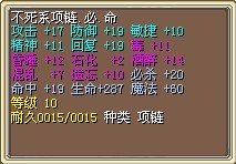 10X(已卖)