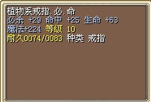 10X(已卖)