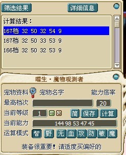 167D.jpg