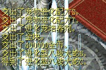 成功.jpg