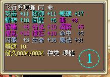 第一个商品