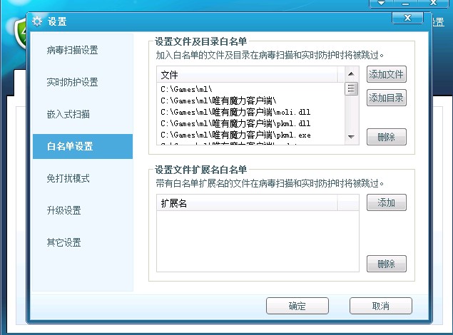 QQ截图未命名1.jpg