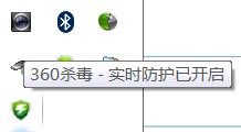 QQ截图未命名.jpg