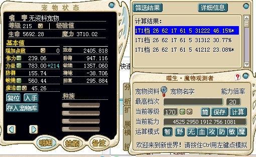 未命名.jpg
