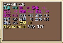 合成戒指.jpg