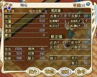 未命名11.jpg