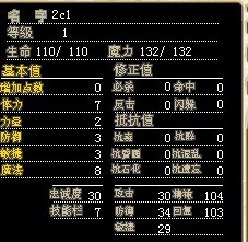 2C1粉红菇&nbsp;&nbsp;&nbsp;&nbsp;&nbsp;&nbsp;2.5X
