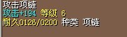 项链.jpg