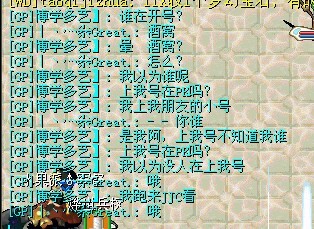 未命名.jpg