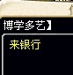 未命名6.jpg