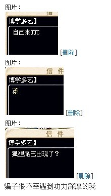 未命名3.jpg