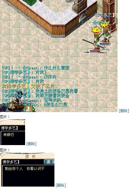 未命名2.jpg