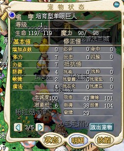 未命名777.jpg