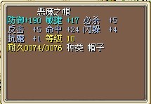 满必25X