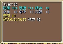 1X已卖
