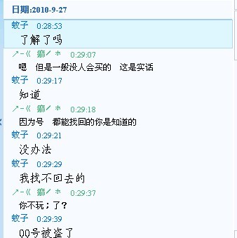 未命名.jpg