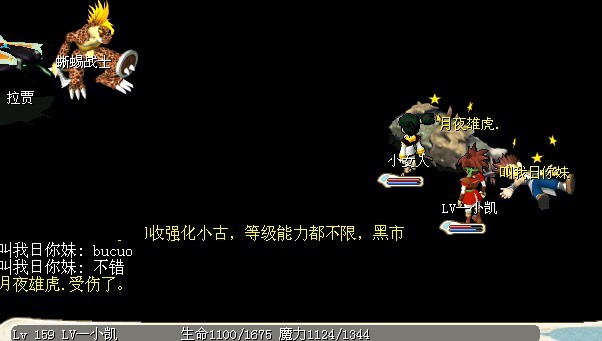 未命名.jpg