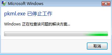 截图1285558003.jpg