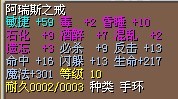 2X不还