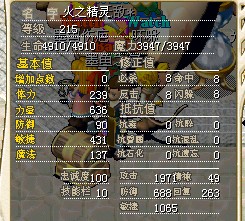 QQ截图未命名.jpg
