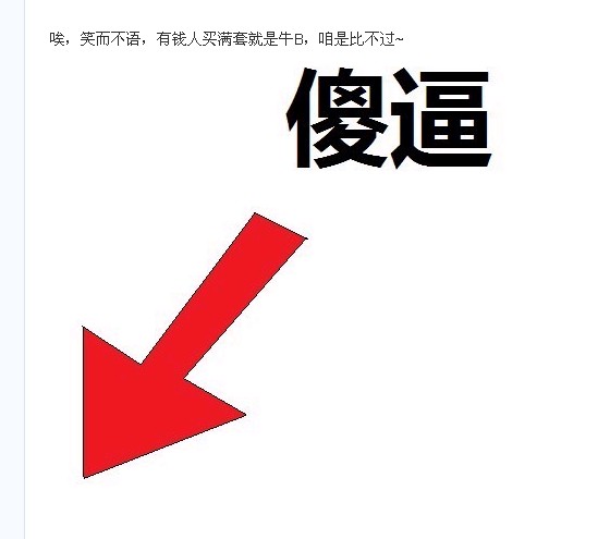 未命名.jpg