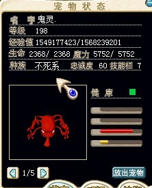未命a名.jpg