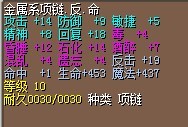 未啊命名.jpg
