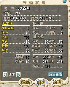 未命名2.JPG