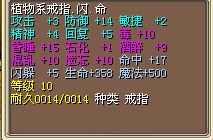 500魔