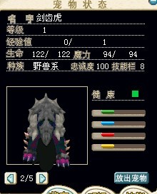 王牌2.jpg