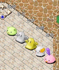 2X/个