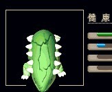 穿山甲1.jpg