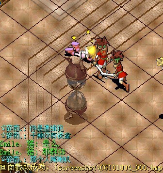 未命名.jpg