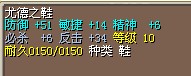 QQ截图未命名.jpg