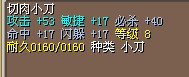 QQ截图未命名1.jpg