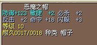 QQ截图未命名2.jpg