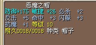 QQ截图未命名3.jpg